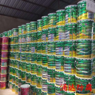 水性聚氨酯灌漿料 堵漏劑 涌達 發泡聚氨酯堵漏劑