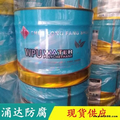 聚氨酯注漿液 防水堵漏劑 涌達 親水性聚氨酯堵漏劑