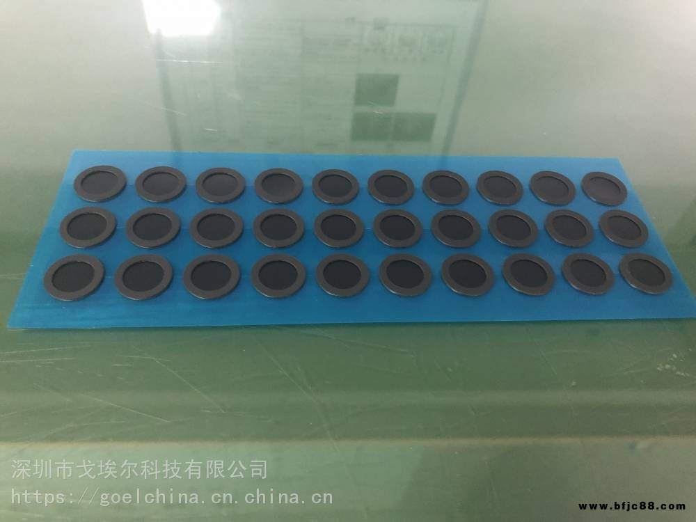 長期生產高品質防水透氣膜新款防水透氣膜加工IPX7防水透氣膜