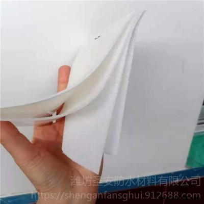 聚乙烯滌綸復合防水卷材 DTM高分子防水卷材 溫州防水材料 圣安