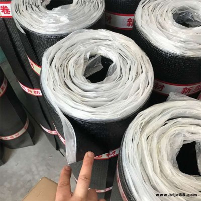 自粘型防水卷材 自粘防水補(bǔ)漏卷材 化學(xué)耐根阻根穿刺防水卷材 赫邦