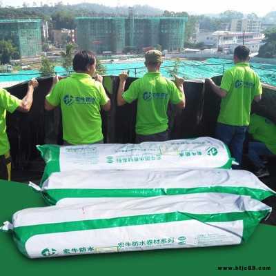 廣東金西克 高分子復(fù)合自粘防水卷材 防水卷材品牌商供應(yīng)價