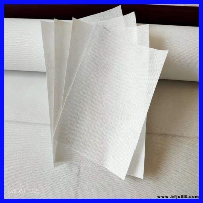 防水透氣膜 哲航 建筑鋼構(gòu)呼吸紙 木結(jié)構(gòu)墻體用防水透氣膜