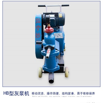河南注漿泵售后無憂泥漿泵型號大全操作簡單