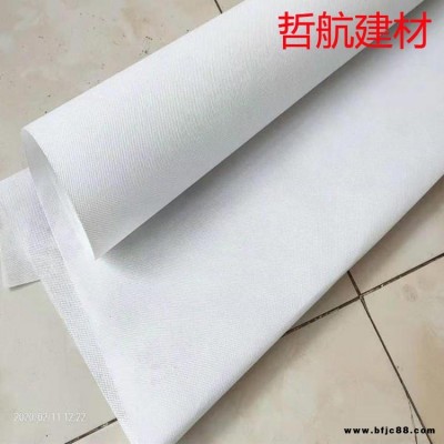 彩鋼屋頂防水透氣膜 哲航 幕墻防水透氣膜 建筑隔氣膜