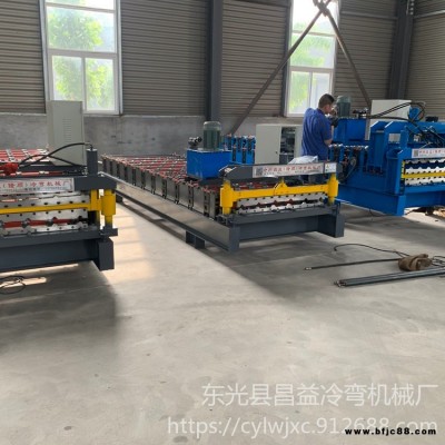 角馳壓瓦機 雙層壓瓦設備 壓瓦成型設備 數控全自動壓瓦機 昌益壓瓦機
