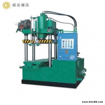 西瓦成型機油壓機 YB31-100C 100噸油壓機 西式瓦陶瓷成型油壓機 陶瓷油壓機
