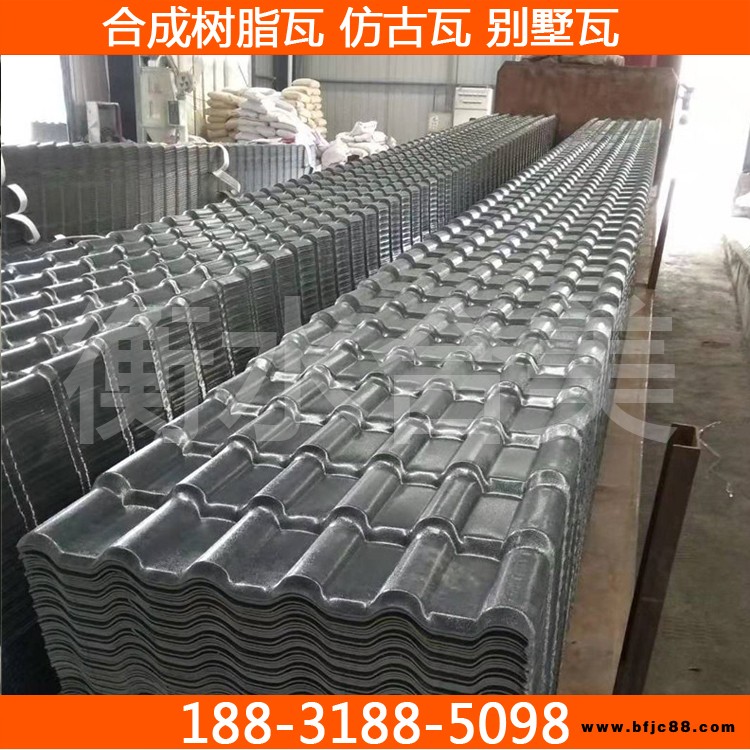 鶴壁灰色仿古一體瓦批發 鶴壁仿古一體瓦廠家定制