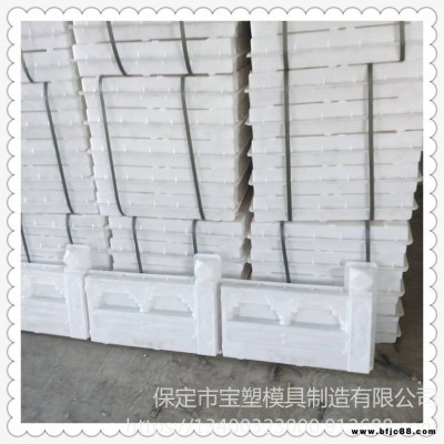 花池磚仿古造型模具 小區(qū)花池磚塑料模具 圍草圍樹磚塑料模具 保定寶塑