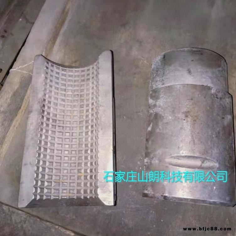 山朗ZDY4000S全液壓鉆機(jī)鉆機(jī)配套回轉(zhuǎn)器卡瓦-卡盤卡瓦KZ5.1.1.1-10
