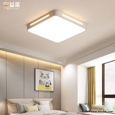 正方形吸頂燈三色 led燈具帶搖控 5CM超薄36瓦臥室燈批發(fā)廠家