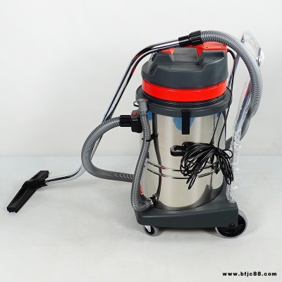 超寶牌CB60 工業(yè)吸塵吸水機 大功率除塵機 3000瓦真空吸塵器 干濕兩用60升吸塵機 天津直批