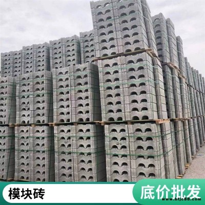 北京混凝土檢查井砌塊磚井壁模塊磚圓形方形污水井改造磚