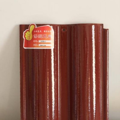 陶瓷斜角瓦法式羅曼瓦別墅雙筒瓦別墅S瓦