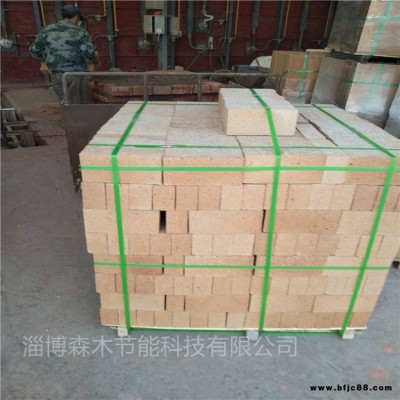 耐火高鋁磚 耐火標準磚 森木節(jié)能 刀型磚 斧型磚 拱角耐火磚 異型磚