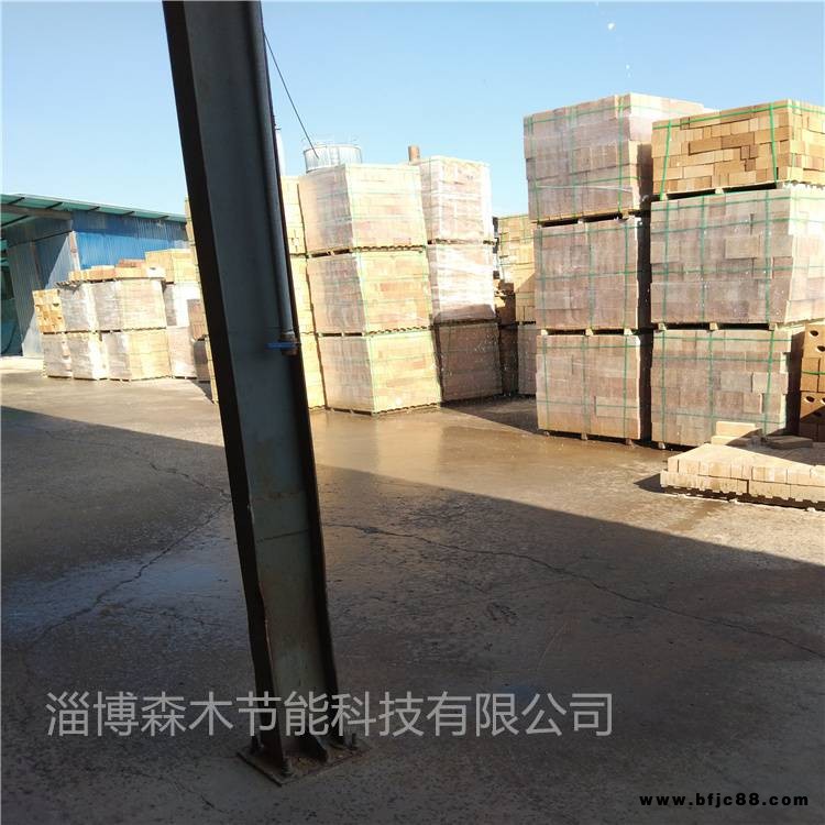高鋁磚T19 T20耐火磚 斧頭磚 刀形磚 森木節(jié)能 加熱爐爐墻耐火磚