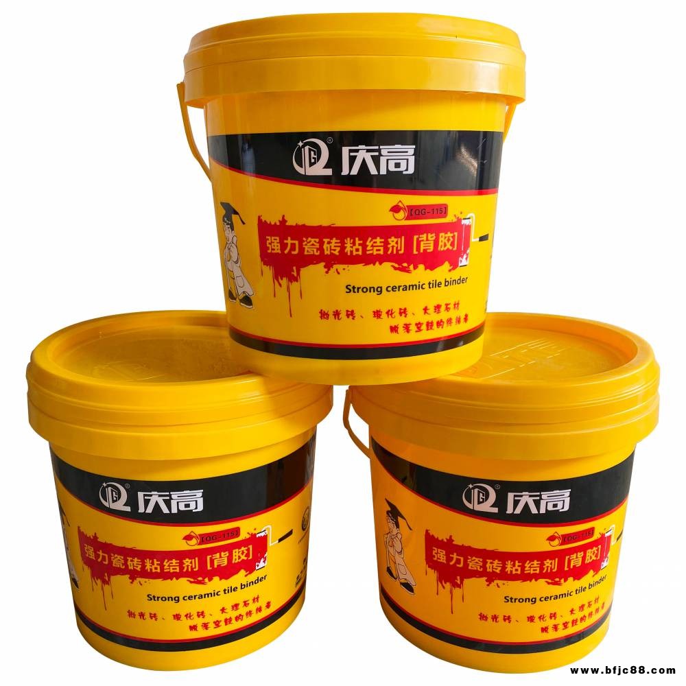 慶高牌廠家批發瓷磚膠 瓷磚背膠 ?；纱u背涂膠 瓷磚背膠乳液 瓷磚粘結劑