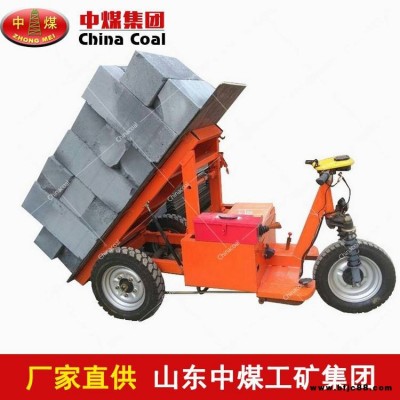 磚廠窯廠拉磚運轉車 拉磚平板車 電動拉磚車 拉磚車工廠價
