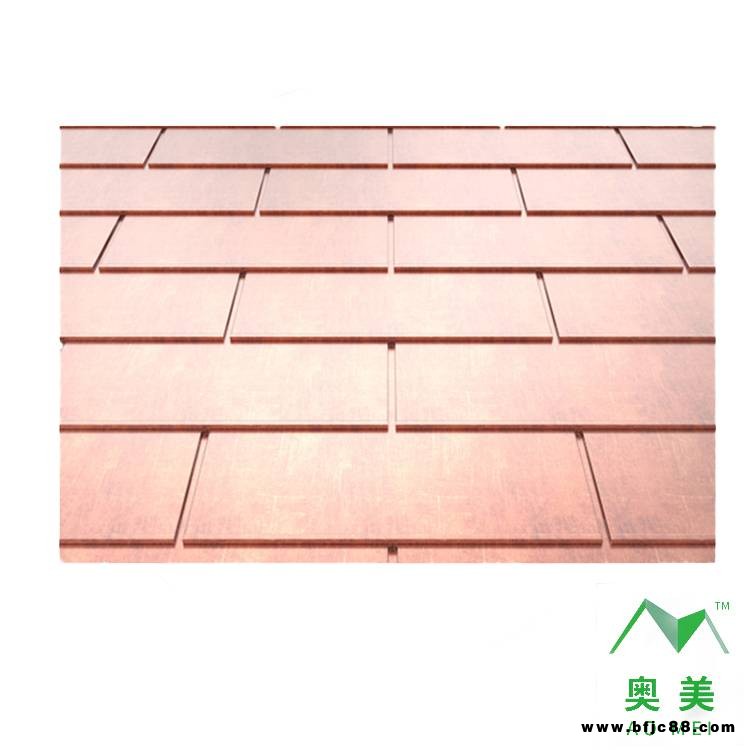 金屬瓦廠 金屬復合瓦 金屬瀝青瓦 金屬橫瓦 奧美瓦