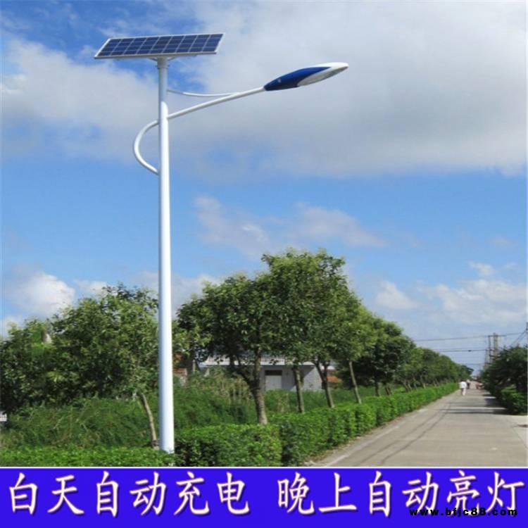 4米5米戶外照明太陽能路燈20瓦30瓦新農(nóng)村led光伏路燈