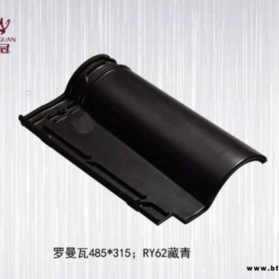 江西琉璃瓦 22*22西瓦 大紅瓦 吸水率低超強(qiáng)抗凍
