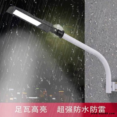 抱箍市電路燈報價 40瓦50瓦新農村電線桿吸墻挑臂led路燈