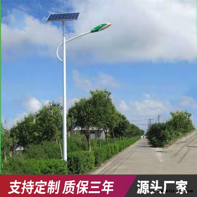 新農(nóng)村led鋰電池路燈一體化20瓦30瓦太陽能路燈