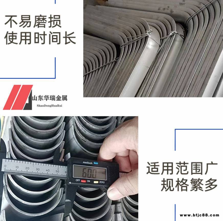 防磨護(hù)瓦直營(yíng)廠家 電廠鍋爐配件 Cr25Ni20材質(zhì)省煤器防磨蓋板 梳型瓦