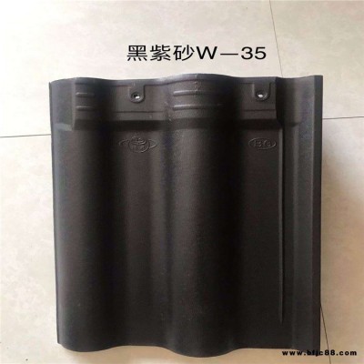 山東青島羅曼瓦31*31西班牙瓦/連鎖瓦誠招代理商