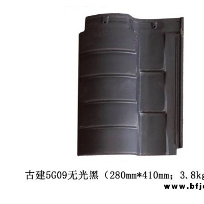 山東濟寧西式陶瓦31*31日式和瓦/石板瓦一件也批發