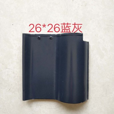 廣東工藝22*22S瓦陶瓷釉面瓦量大優(yōu)惠