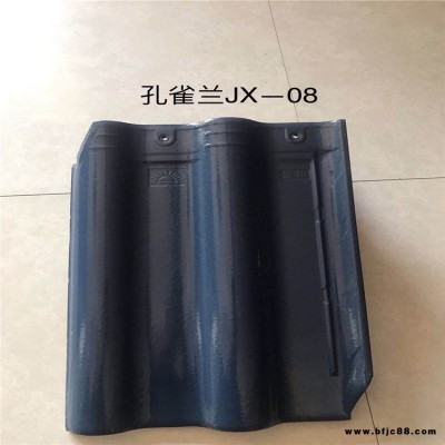內蒙古陶瓷瓦26*26西瓦一件批發價