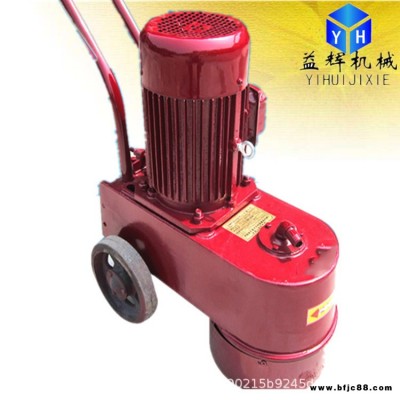 湖南長沙水泥清渣地面打磨 電動(dòng)金剛石水磨石機(jī)   水磨石機(jī)水泥地面打磨拋光機(jī)