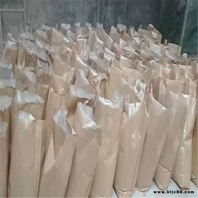 冬季用菱鎂低溫促凝劑 硫鎂水泥早強改性劑 水泥快干劑 澤泰