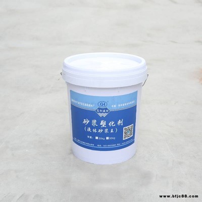 柳州 石灰王 石灰精 生產廠家