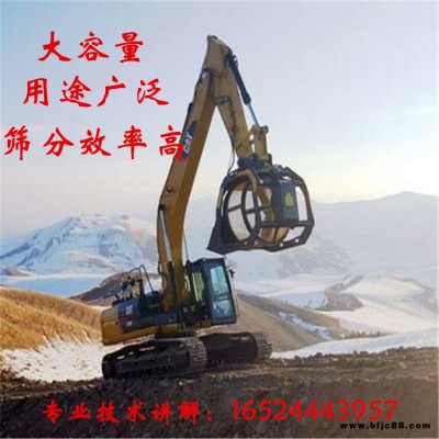 福建泉州 出售砂石篩子 砂石等級分類篩分斗 本地貨源