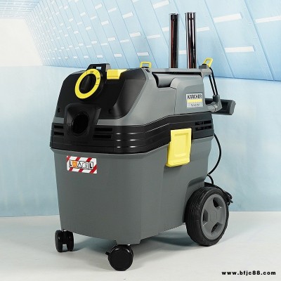 卡赫NT 30/1 AP吸塵器  凱馳抖塵吸塵器  移動式吸塵器 石灰粉塵吸塵器 污漬吸水機