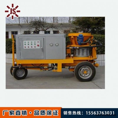 水泥砂石噴漿機(jī) 隧道濕噴機(jī)參數(shù) 活塞式濕噴機(jī)價(jià)格 佳碩
