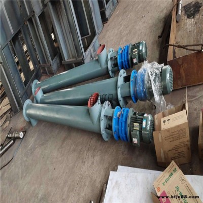 石灰沙子輸送機 不銹鋼螺旋上料機 河北不銹鋼保溫螺旋輸送機 批發剛性葉輪給料機 實體加工