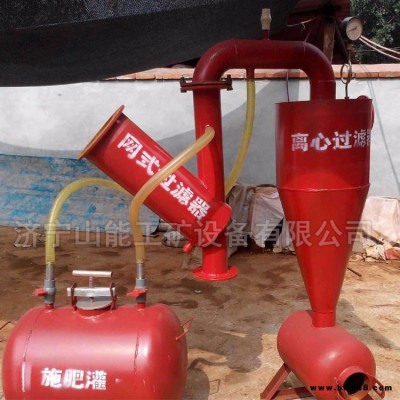 金煤 網(wǎng)式過濾器 比例施肥機(jī) 全自動(dòng)砂石過濾器