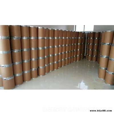 金煤供應(yīng)  煤礦井下用氫氧化鈣價(jià)格 二氧化吸收劑 氫氧化鈣氫氧化li na石灰