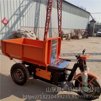 晨德CD-48V 自卸大騎兵 建筑工地砂石平板運(yùn)輸車 手推式拉磚車
