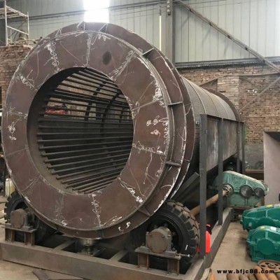 環(huán)保節(jié)能砂石分離機 多層無軸滾筒篩 滾筒震動式砂石分離機 廠家直銷