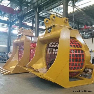 鄂州北京挖機(jī)篩分斗 挖機(jī)斗帶震動篩 派信挖機(jī)旋轉(zhuǎn)斗分篩砂石工作視頻