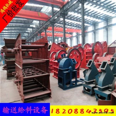 云南省臨滄生產(chǎn) 砂石振動(dòng)篩 砂石震動(dòng)分料機(jī)  震動(dòng)篩沙機(jī)  昆明振動(dòng)篩 礦山專用篩沙機(jī) 振動(dòng)篩價(jià)格 震動(dòng)篩幾層好用