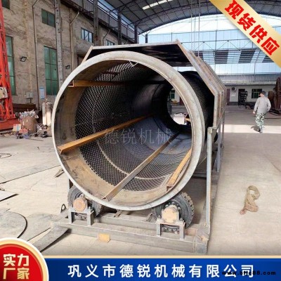 砂石滾筒篩 德銳砂石滾筒篩分機 滾筒篩廠家大小型可定制