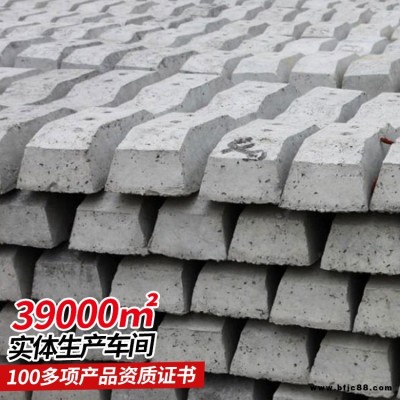 新II型水泥軌枕 水泥軌枕中煤生產商供應提供