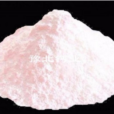 供應： 內蒙古氫氧化鈣 石灰 歡迎合作