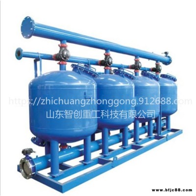 zc-1砂石過濾器 灌溉砂石過濾器 活性炭砂石過濾器罐 沖洗砂石過濾器