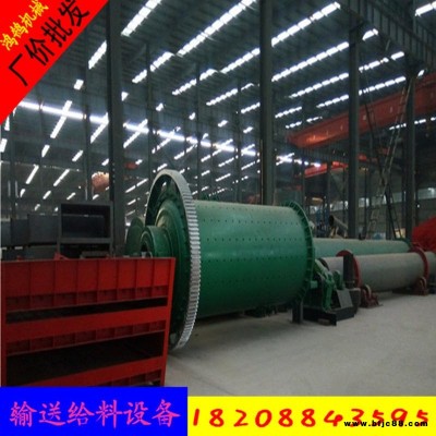 四川省眉山市生產(chǎn) 砂石振動(dòng)篩 砂石震動(dòng)分料機(jī)  震動(dòng)篩沙機(jī)  昆明振動(dòng)篩 礦山專用篩沙機(jī) 振動(dòng)篩價(jià)格 震動(dòng)篩幾層好用